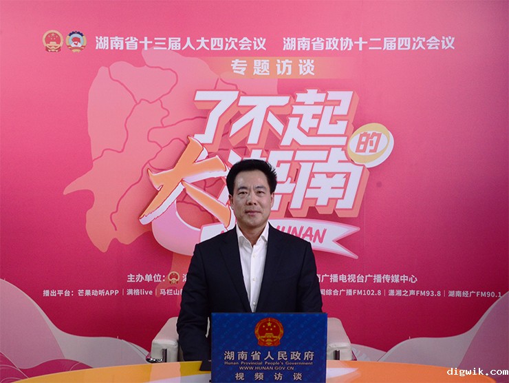 幸福名城的“星沙样本”