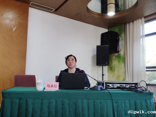 IMG_20191206_093645（马永红教授）